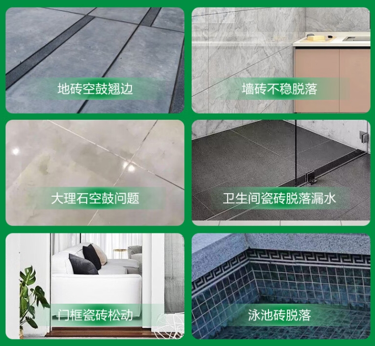 东川瓷砖空鼓维修公司分享下旧房翻新时，原瓷砖基层处理不到位可能会导致的问题